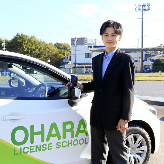 岐阜県で教習指導員の求人なら大原自動車学校採用サイト