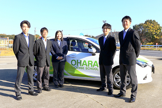 岐阜県で教習指導員の求人なら大原自動車学校採用サイト